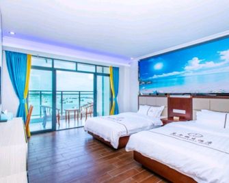 Yangjiang Dongping Holiday Hotel - Yangjiang - Habitación