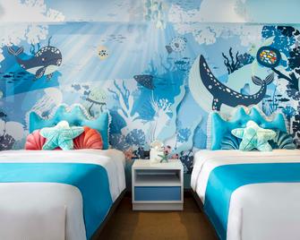 Avani Pattaya Resort - פאטאיה - חדר שינה