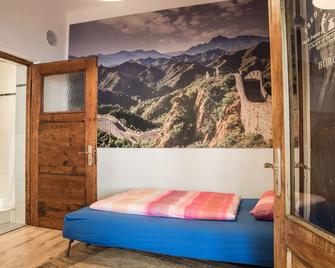 Carli's Base Camp - Friedrichshafen - Bedroom