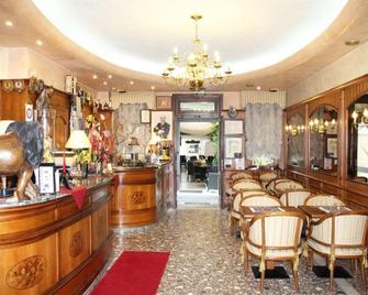 Park Hotel Villa Leon d'Oro - Noventa di Piave - Restaurant