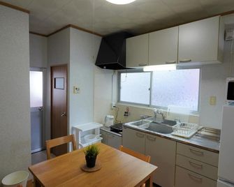 Oyado Kinokuniya Junin Machi - Nagasaki - Kitchen