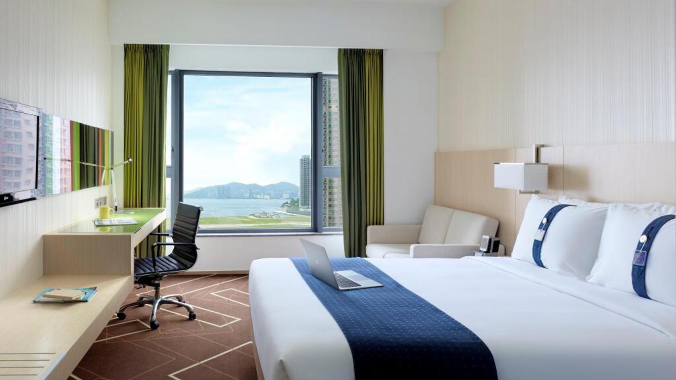 Holiday Inn Express Hong Kong Kowloon East