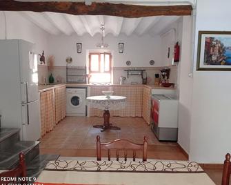La Pajara Rustic Estate - Villanueva del Arzobispo - Cocina