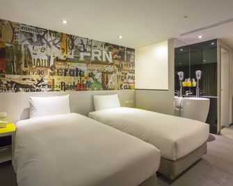 Wholesome Hotel - Taipéi - Habitación