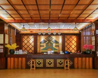Binglangbolong gu Inn - Baoting - Reception