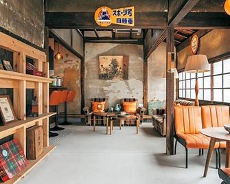 Yado Charinko - Gose - Lounge