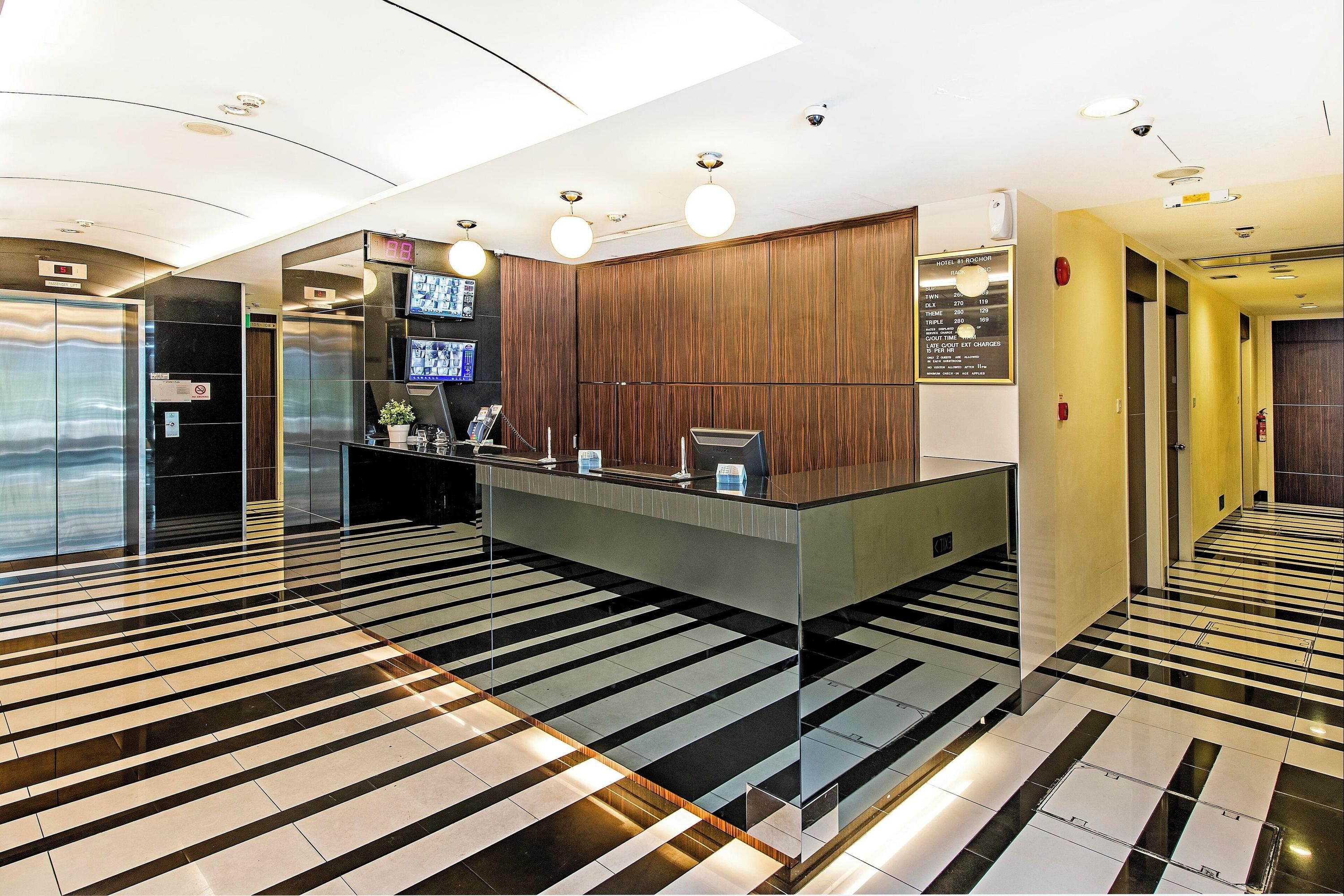 Hotel 81 Rochor - Singapur - Lobby
