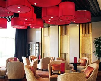 China National Convention Center Grand Hotel - Bắc Kinh - Lounge