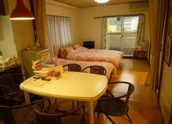 Futami Terrace - Ise - Bedroom