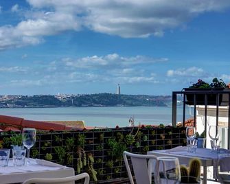 Solar dos Mouros - Lisbonne - Balcon