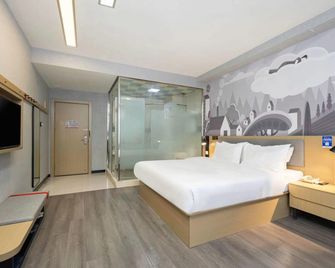 Thank Inn Hotel Shandong Liaocheng Ecnomic Technological Development Zone Jiuhe Community - Liaocheng - Bedroom