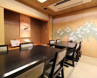 Kawagoe Dai-Ichi Hotel - Kawagoe - Salle à manger
