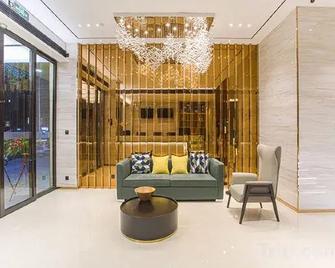 City Comfort Inn Wuzhou Sun Plaza Wanda - Wuzhou - Lobby