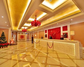 Similan Hotel Zhuhai-Gongbei Port - Zhuhai - Lobby