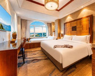 Buena Vista Gulf Hotel - Yantai - Bedroom