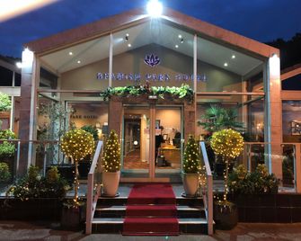 Beamish Park Hotel - Newcastle upon Tyne - Κτίριο