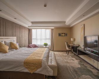 Datong Yuzhu Hotel - Datong - Habitació