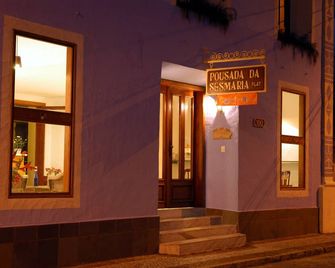 Pousada da Sesmaria - São Sebastião - Building