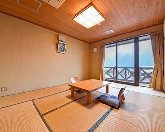 Yasuragino Sato Yamakuni - Nakatsu - Comedor