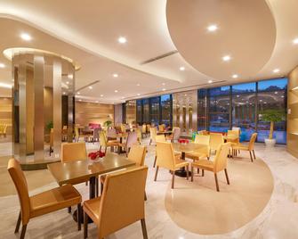 Holiday Inn Express Nantong Downtown - Nantong - Restaurant