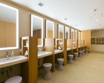 First Cabin Nishi Umeda - Osaka