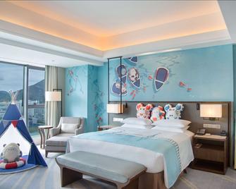 Hilton Zhoushan - Zhoushan - Habitación