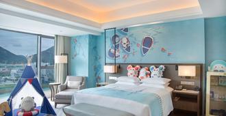 Hilton Zhoushan - Zhoushan - Bedroom