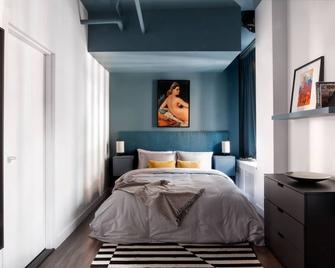 Maison Saint-Vincent By Maisons & co - Montreal - Bedroom