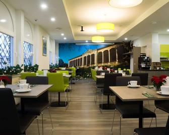 فندق Löhr - بادين-بادين - مطعم