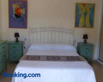 Cortijillo Violeta - Agua Amarga - Camera da letto