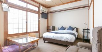 Tabist International Hotel Kaike - Yonago