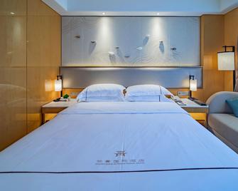 Changqing International Hotel - Yangzhou - Schlafzimmer