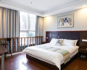 Bufan International Hostel - Shangai - Habitación