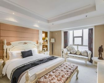 Zhengfei International Hotel - Zhengzhou - Bedroom