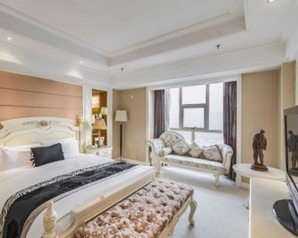 Zhengfei International Hotel - Zhengzhou - Bedroom