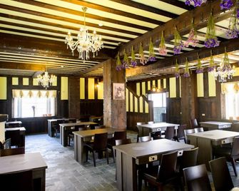 Vanse B&B - Ren-ai Township - Restaurant