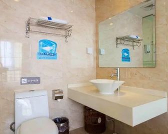 7Days Inn Ganzhou South Gate - Ganzhou