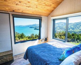 Kukupa Puni at Akaroa Lavender - Akaroa - Bedroom