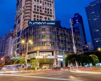 Home Inn Xiamen Railway Station Hubin East Road - Xiamen - Edificio