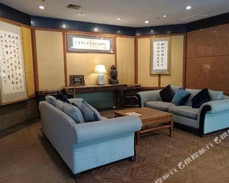 Tianjin Warner International Golf Club - Τιαντζίν - Σαλόνι