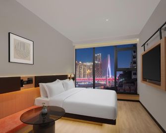 D&F Designer Hotel (Chongqing Longmenhao Yangtze River Cableway Branch) - Chongqing - Habitación