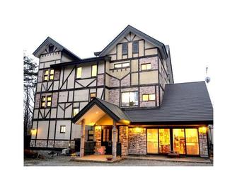 Pension Manbou - Nasu - Building