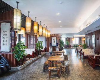 Jialong Hotel (Guangyuan High-speed Railway Station) - Guangyuan - Lobby