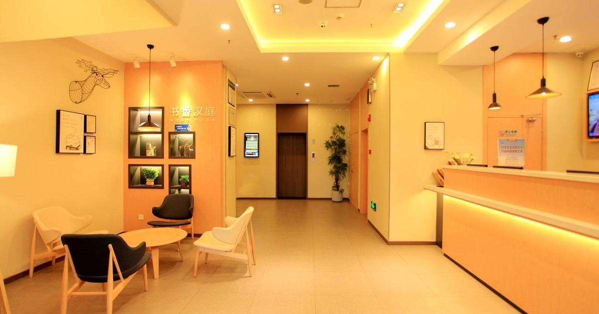 Hanting Hotel Kunming Railway Station from $29. Kunming Hotel Deals ...