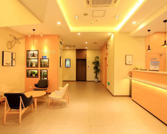 Hanting Hotel Kunming Railway Station - קונמינג - דלפק קבלה
