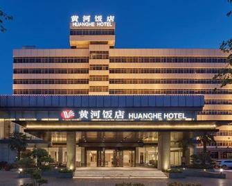 Huanghe Hotel - Zhengzhou - Edificio