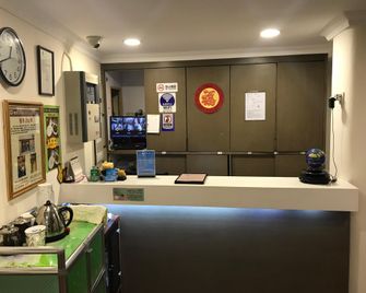 Ka Meng Villa - Macau - Front desk