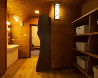 Davide No Yakata 203 Vacation Stay 88405 - Yufu - Living room