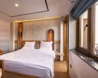 Ananta Home - Kathmandu - Slaapkamer