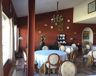 Apartamentos Atalayas Extremadura - Zafra - Restaurant